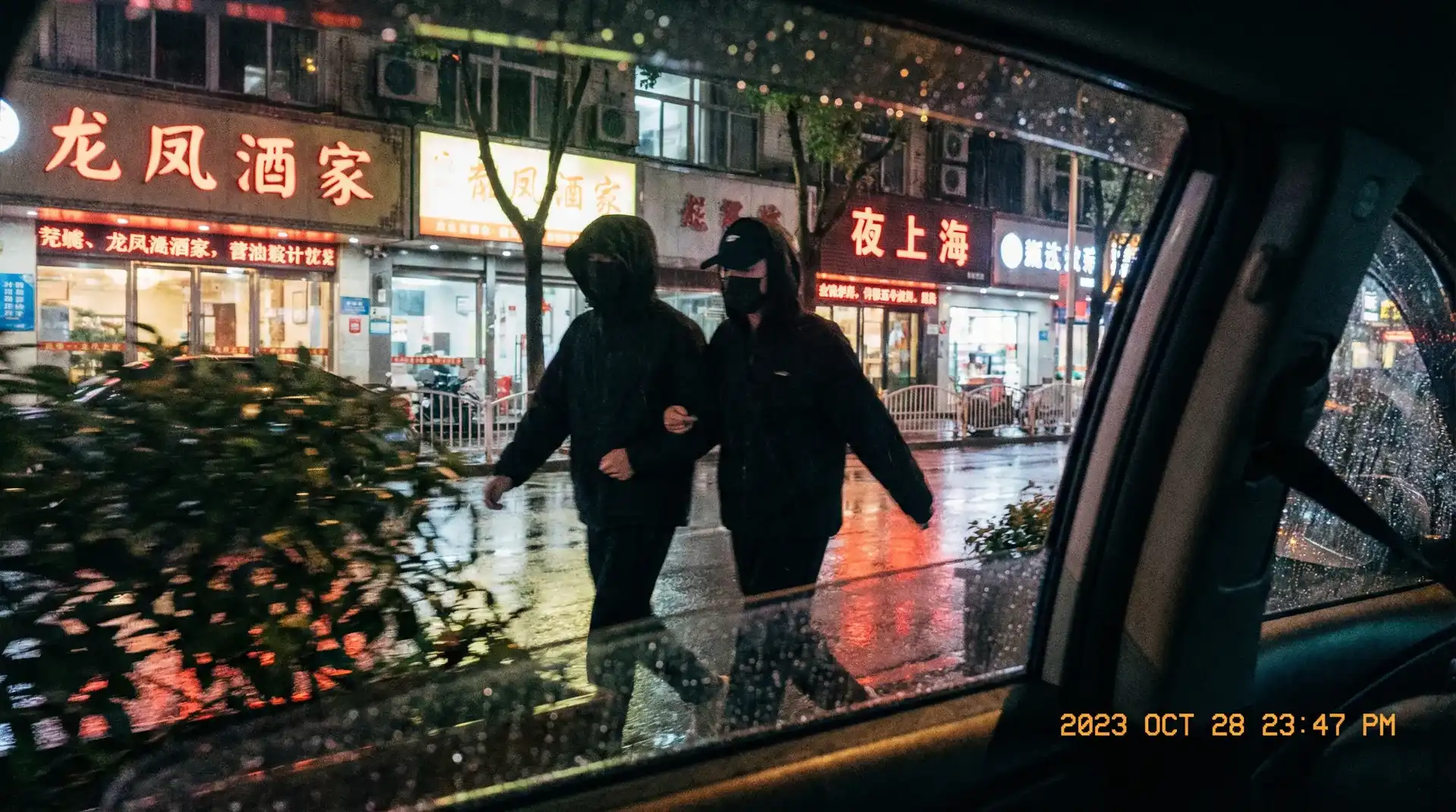 妈妈的朋友电影中字版在线观看 - 顶流明星深夜密会现场抓拍照片